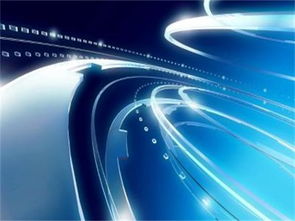 北京300億元科創(chuàng)基金激活網(wǎng)絡(luò)科技新引擎，技術(shù)開發(fā)迎來黃金發(fā)展期